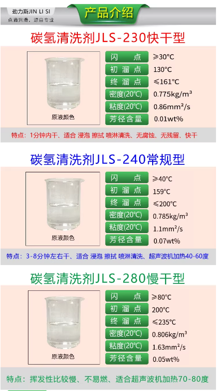 1762742626807234.png image.png