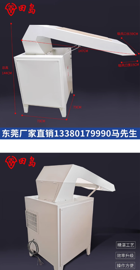 1762743259829279.png image.png