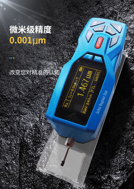 1762743878997453.png image.png
